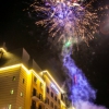 Грандиозная новогодняя ночь в отеле Park Inn by Redisson Rosa Khutor